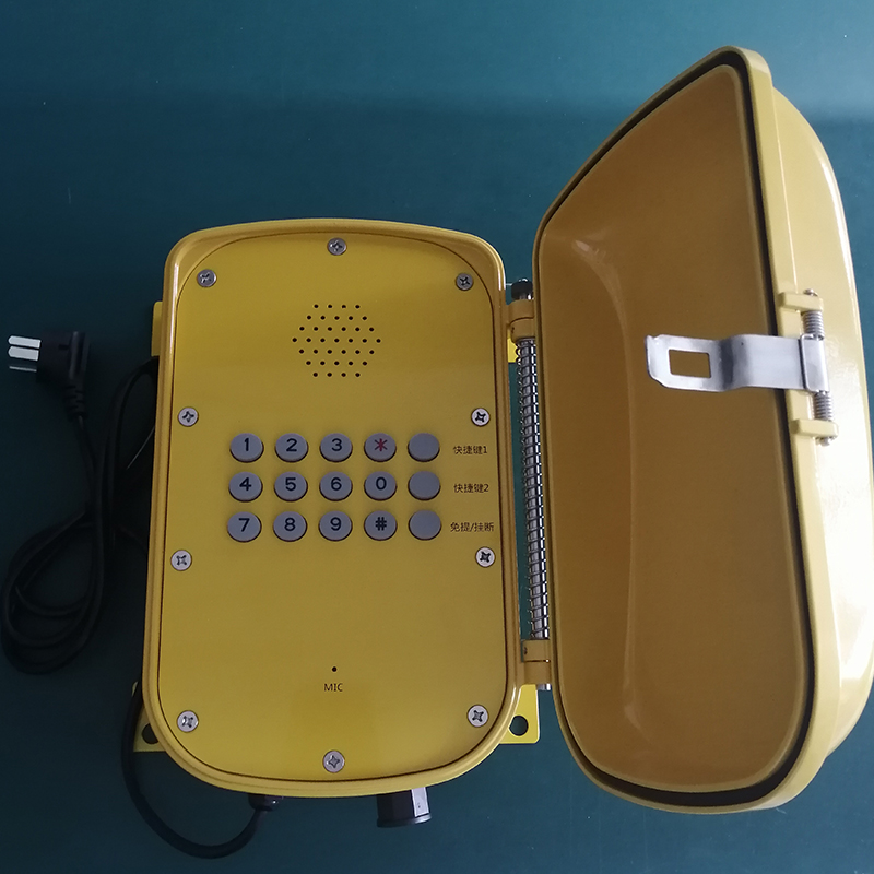 IP網絡對講電話特點，銀行IP電話機應用舉例、自動銀行IP網絡電話機功能簡介