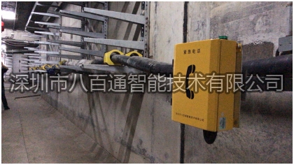 防爆電話機的信號怎么樣？對環(huán)境產生的影響