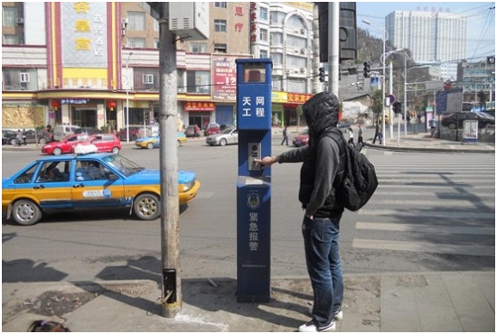 校園電話機(jī)支持跨區(qū)域使用_無(wú)論是給哪個(gè)地方打電話