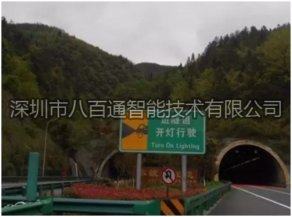 如今通訊技術如此發(fā)達！地下綜合管廊為什么還要安裝光纖電話機？